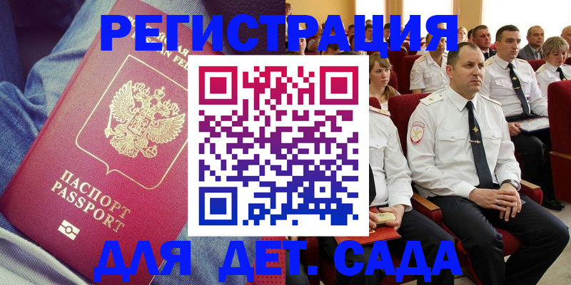 форма 3 в Алапаевске